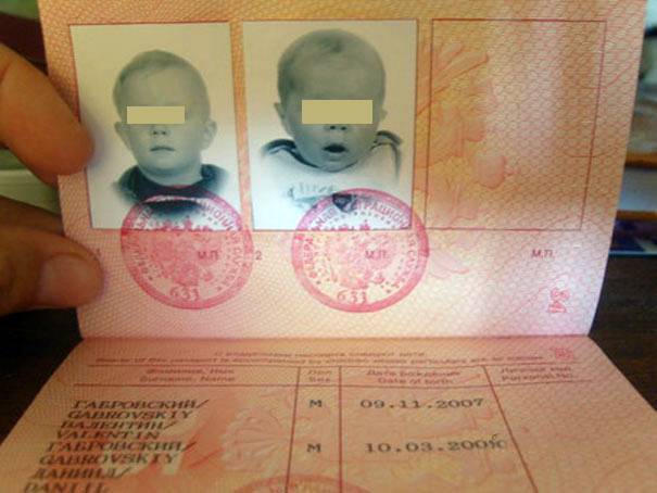 Где и как вписать ребенка в паспорт – пошаговая инструкция