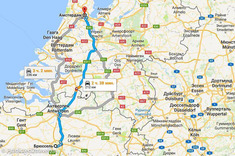 Как добраться из амстердама в брюссель: поезд, автобус, такси