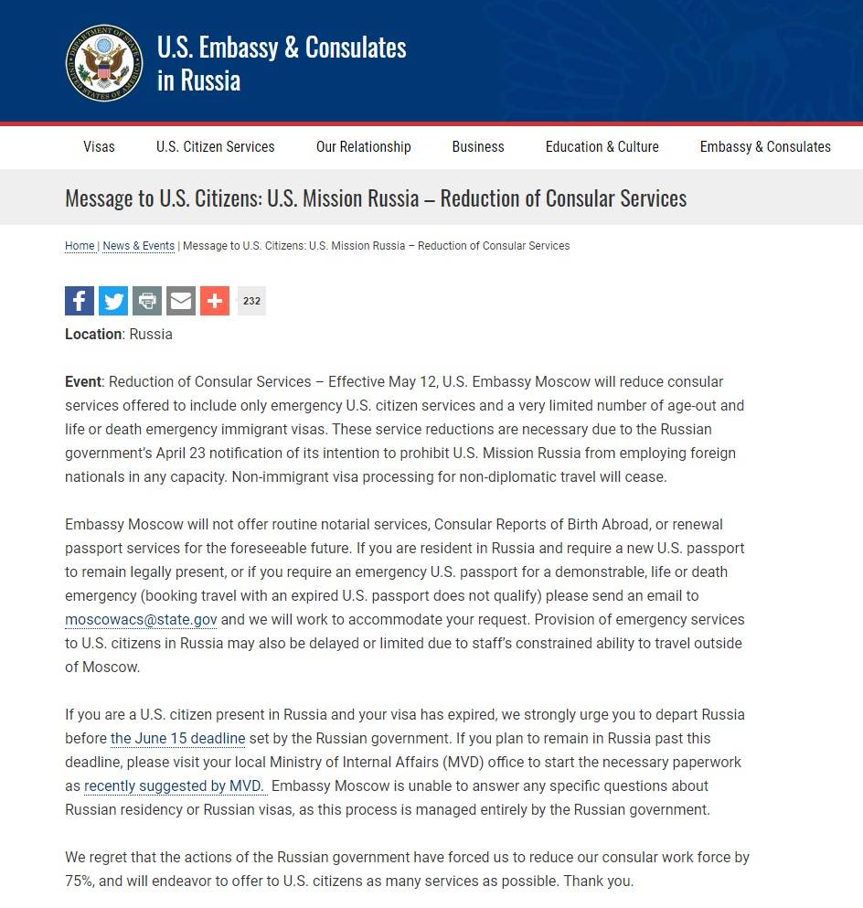 Почему в посольстве сша решили прекратить выдачу виз российским гражданам