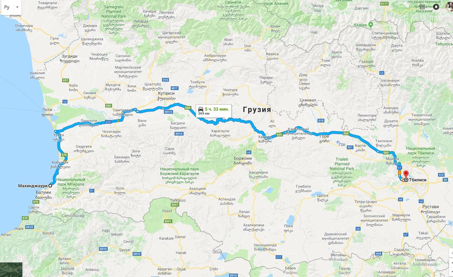 Как переехать в грузию в 2023 году. все, что нужно знать