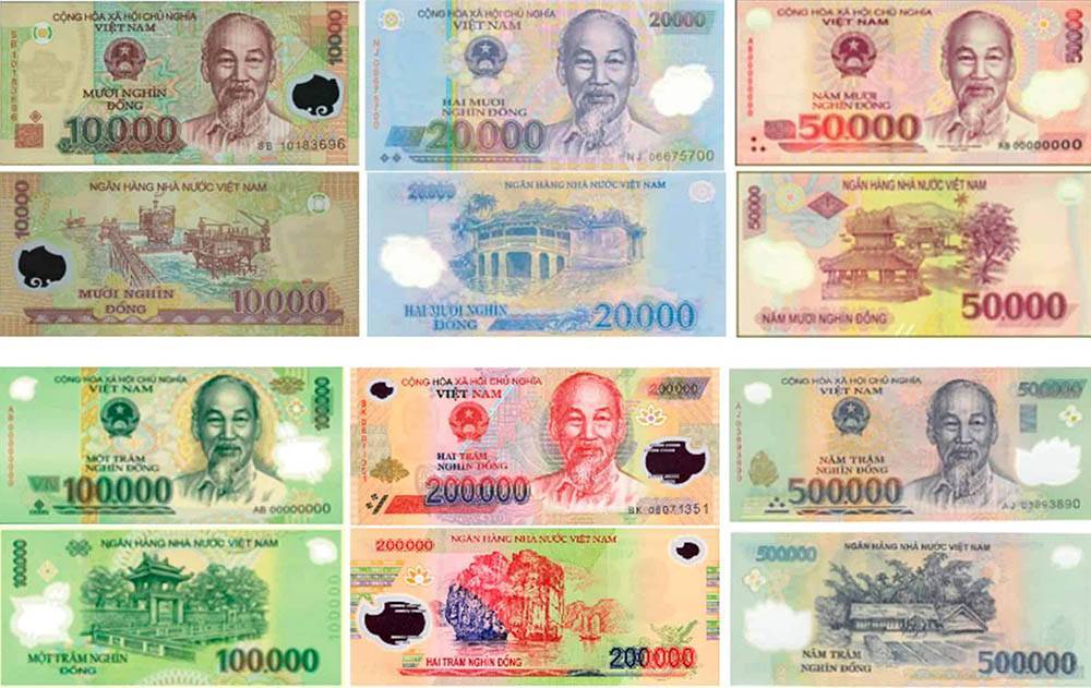 Валюта вьетнама: виды купюр, безналичный расчет