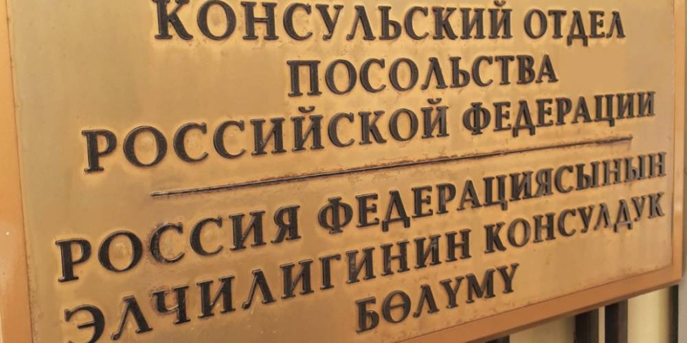 Пребывание в качестве au pair в германии - федеральное министерство иностранных дел германии