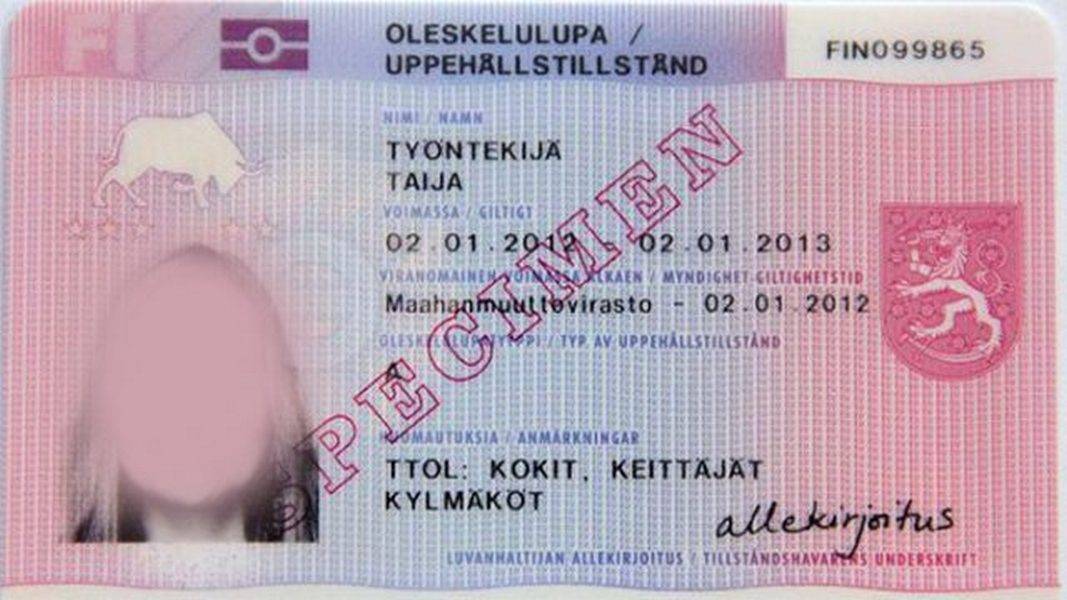 Как иммигрировать в Финляндию