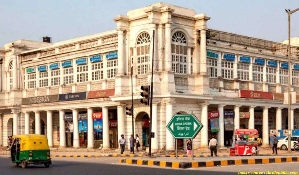 Connaught place, нью-дели - connaught place, new delhi - abcdef.wiki