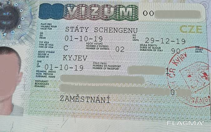 Оформление рабочей визы в чехию: срок, документы
