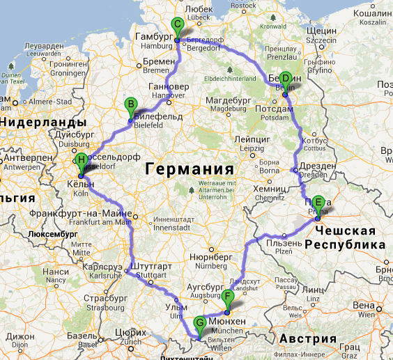 Блог елены исхаковой. туры во францию как добраться из франкфурта в страсбург
