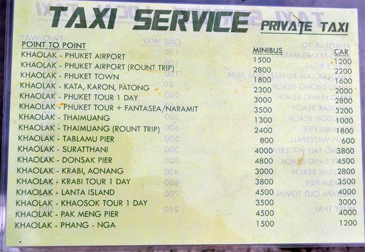 Такси на пхукете: цены, как заказать, отзывы