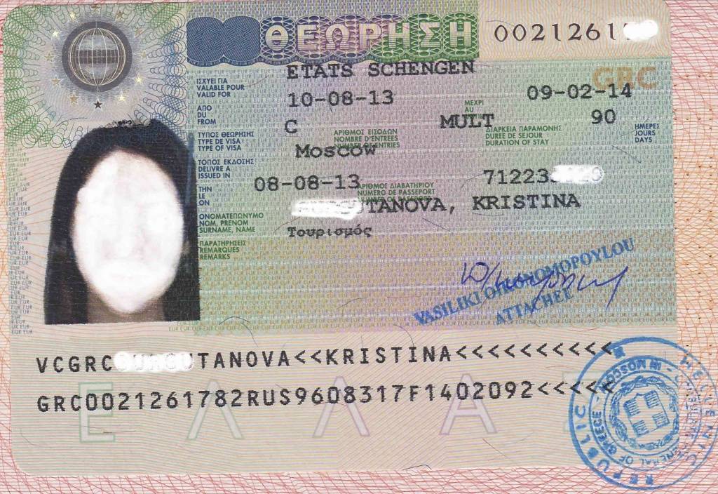Требования на фото на визу греция