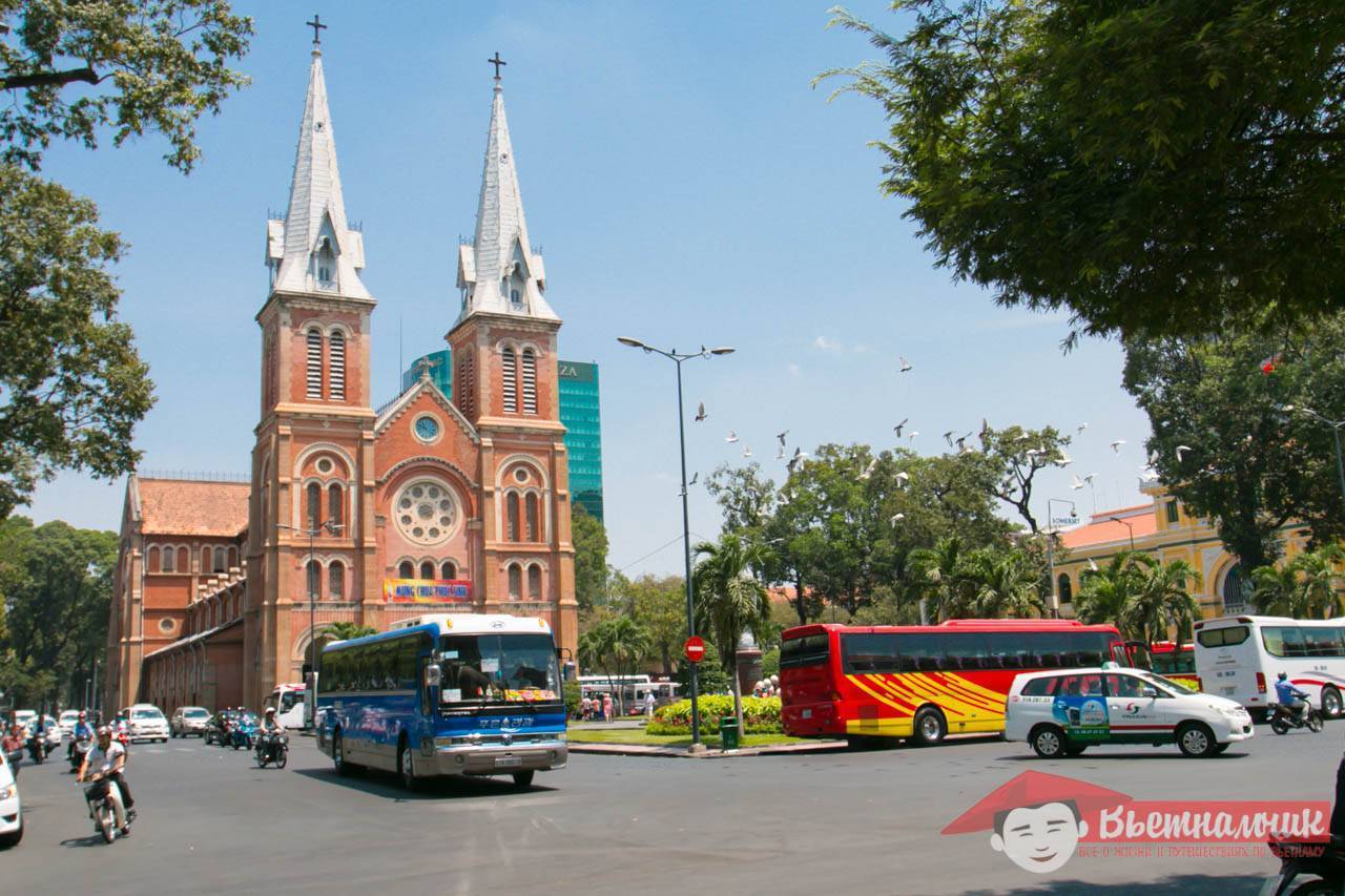 Собор Сайгонской Богоматери (Notre-Dame Cathedral Saigon)