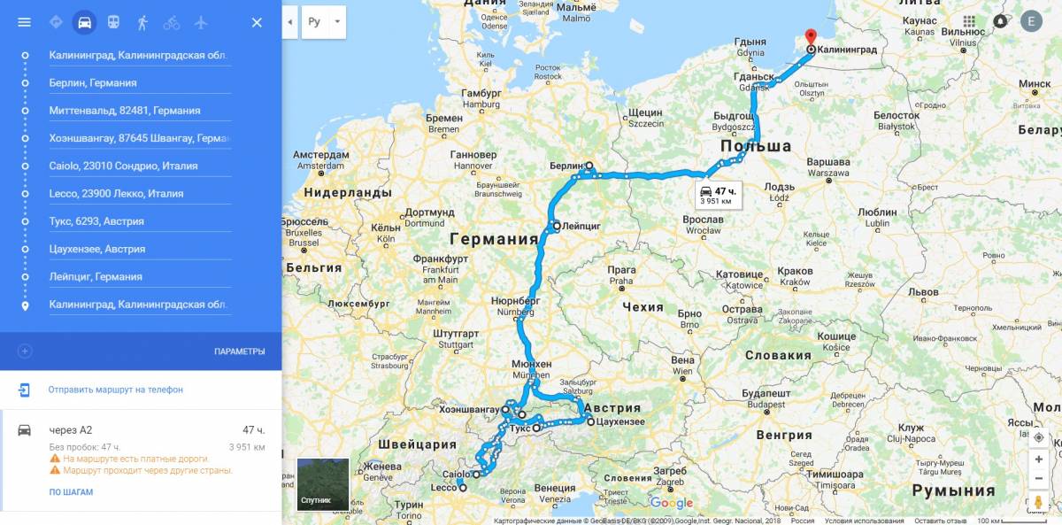 Расстояние от кёльна до мюнхена. расстояние кёльн - мюнхен из кельна в мюнхен автобусом