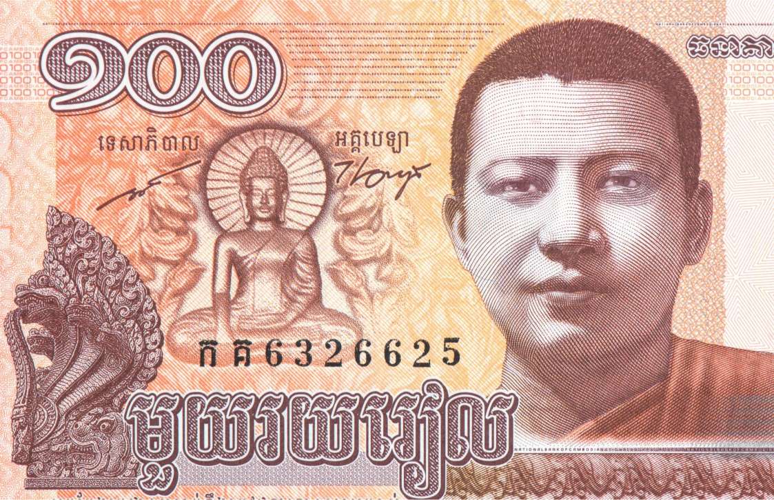 Банкноты камбоджи