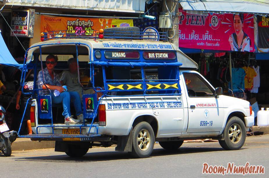 Как добраться до краби-таун (город) в тайланде, транспорт