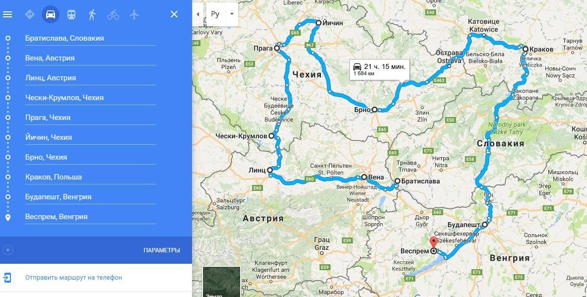 Вена - братислава: как добраться на автобусе, поезде, машине, по дунаю