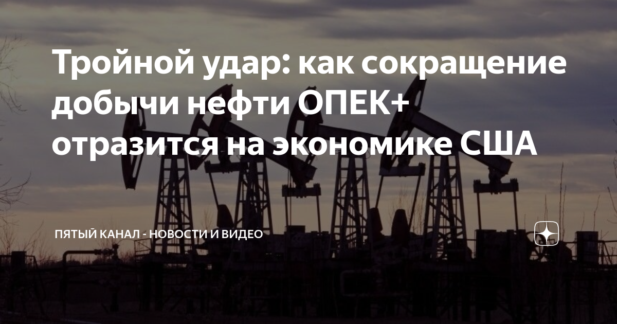 Стоимость визы в сша для россиян 2021