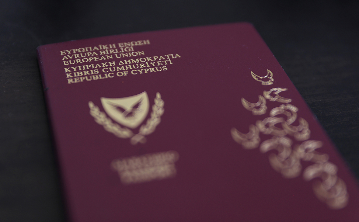 Кипр прекращает выдавать "золотые паспорта" за инвестиции в экономику - 1rre