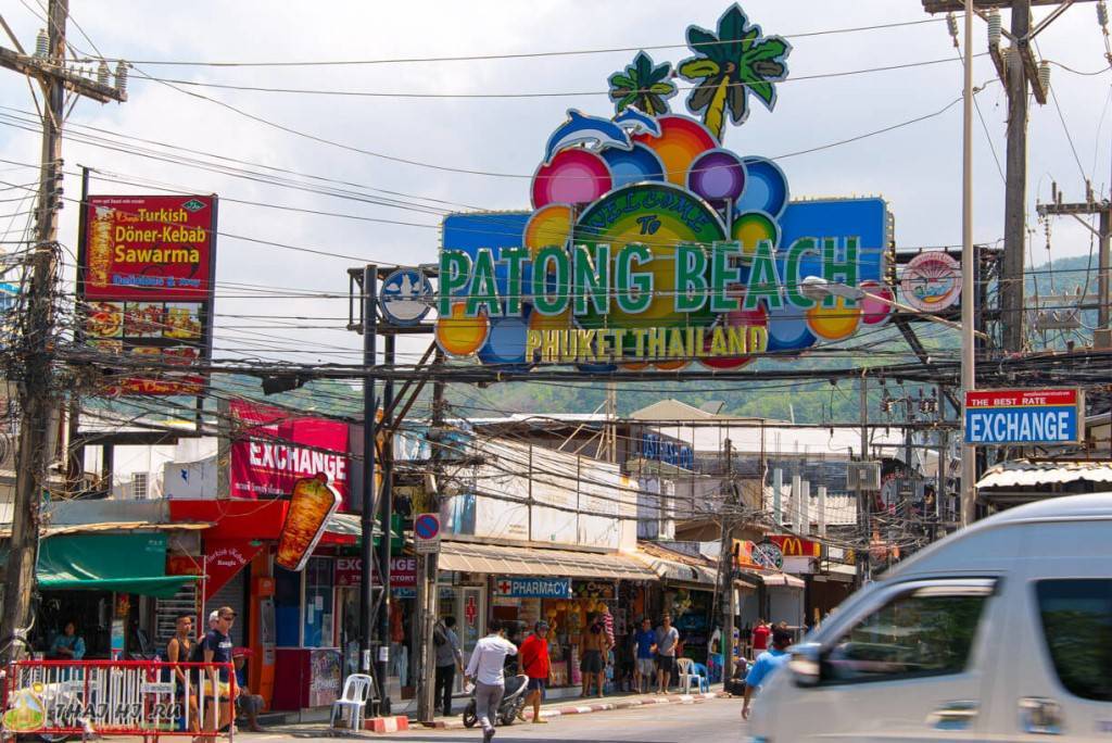 Патонг и пляж патонг на пхукете: фото, цены, развлечения