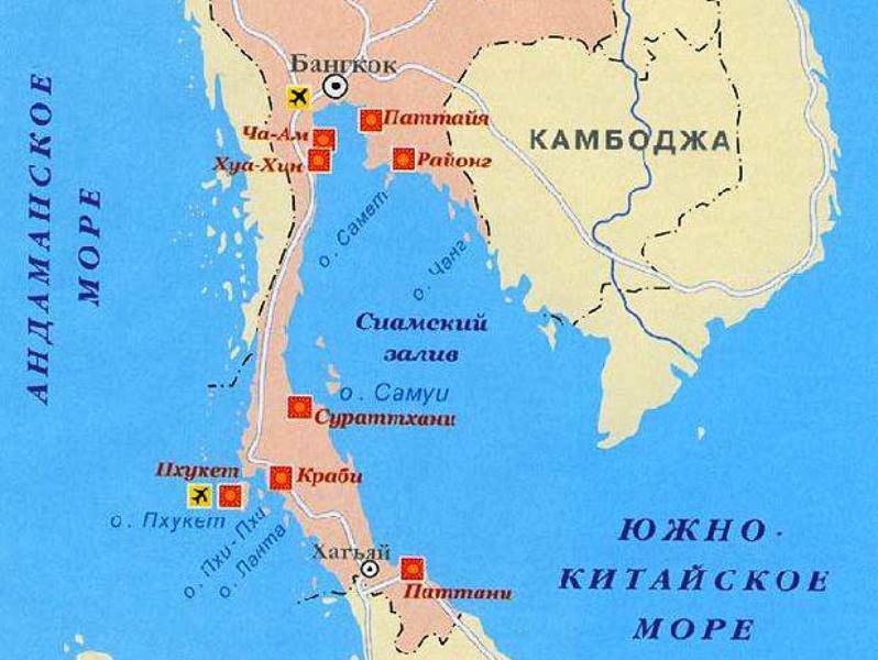 Карта тайланда с островами на русском языке с городами