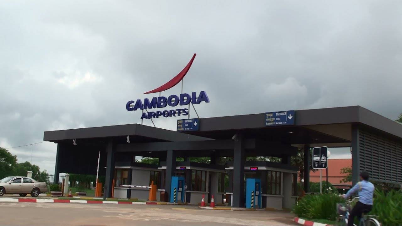 Пномпень (аэропорт) в городе пномпень