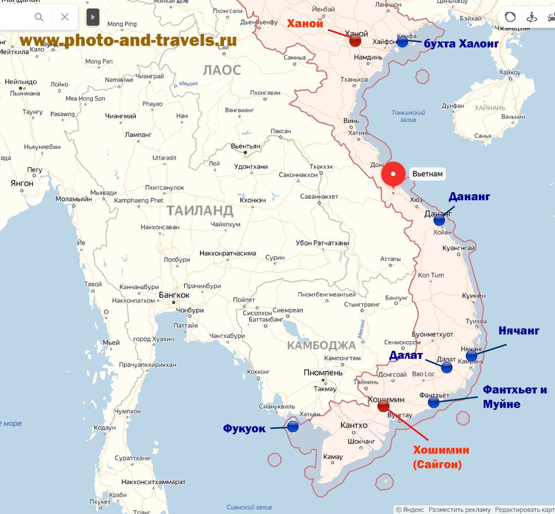 Как добраться до острова фукуок вьетнам – как добраться до фукуока: варианты из москвы, хошимина, нячанга, камбоджи