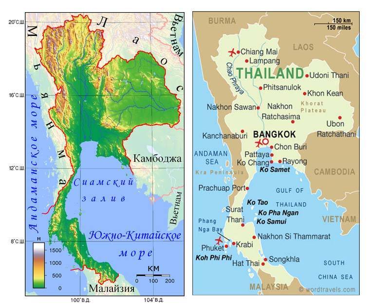 Подробная карта мира на русском языке: где находится тайланд и его острова?