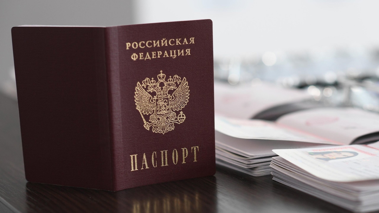 Как получить гражданство эстонии гражданину рф?