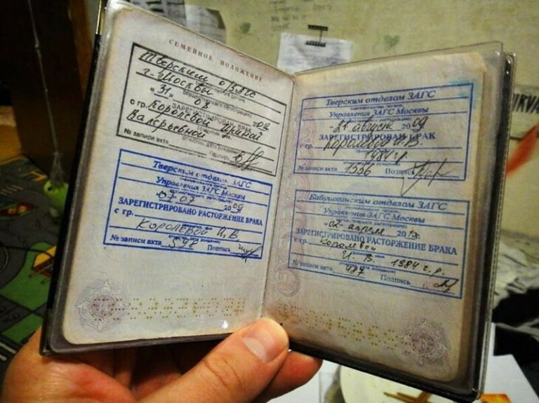 Ставят ли штамп о разводе в паспорте: как и где поставить печать после решения суда