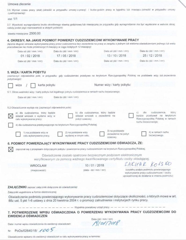 Разрешение на работу в польше - zezwolenie na prace, oswiadczenie