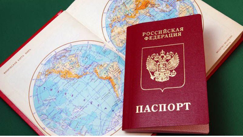 Как и кто может сделать загранпаспорт по временной регистрации