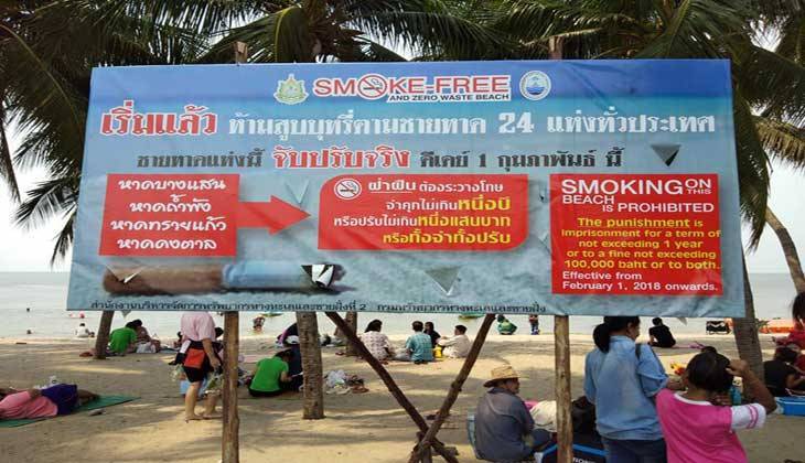 В тайланде можно курить сигареты. Законы Тайланда для туристов. Место для курения в Паттайе. Самые интересные законы в Таиланде. Курение в Тайланде для туристов.