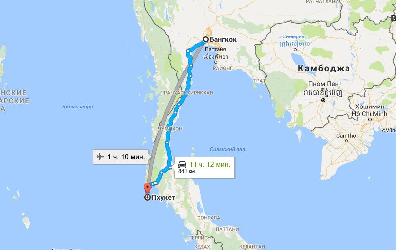 Сколько стоит слетать в тайланд - всё о тайланде