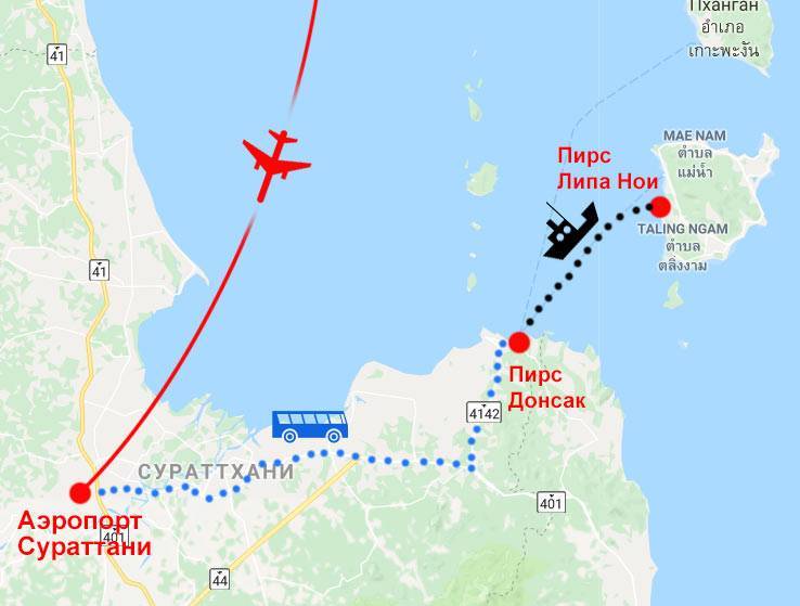 Как добраться до пангана из бангкока, сураттхани, островов самуи, ко тао и др - 2021