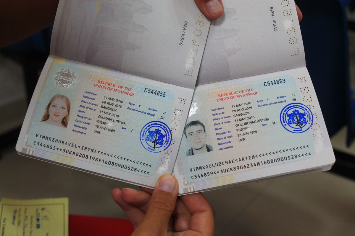 Бангкок нужна виза. Мьянма виза. Виза в Южную Корею для россиян. Мьянма виза для россиян.