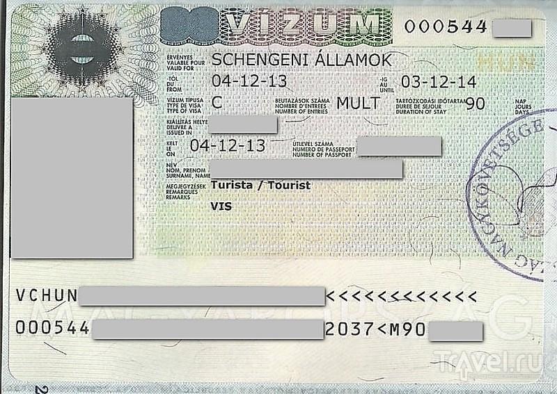 Виза в бразилию: въезд для россиян, типы виз и стоимость