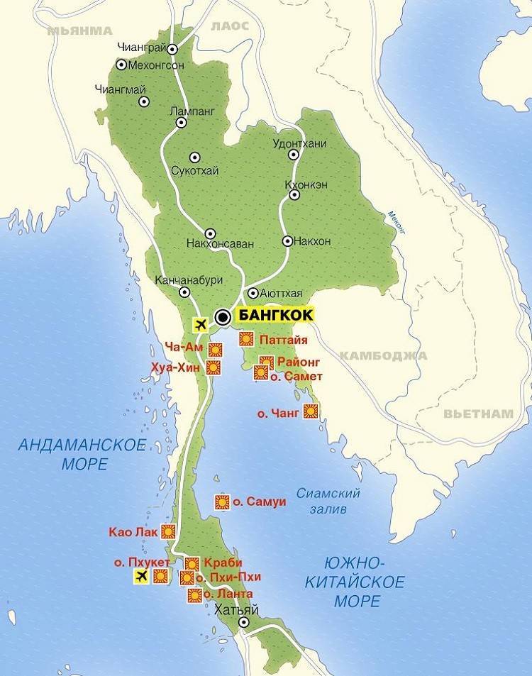 Как добраться на остров ко тао (тайланд)