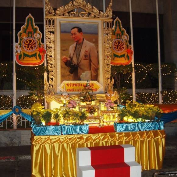 Королевская семья и король таиланда маха вачиралонгкон