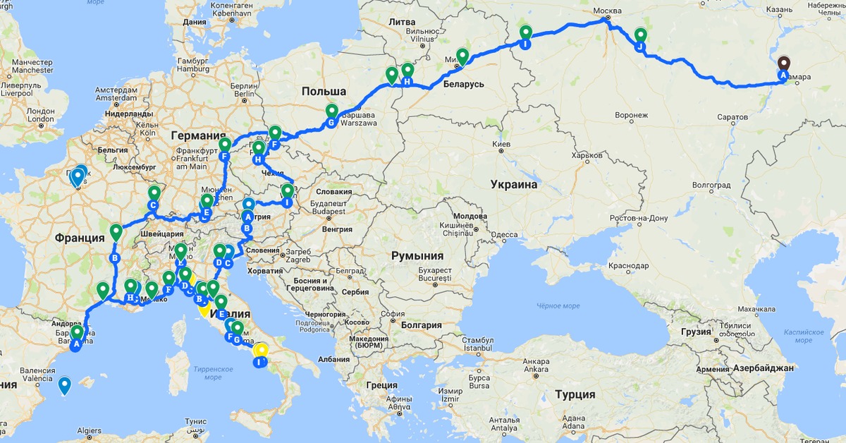 Осеннее путешествие из москвы по европе: будапешт-брюссель-кельн