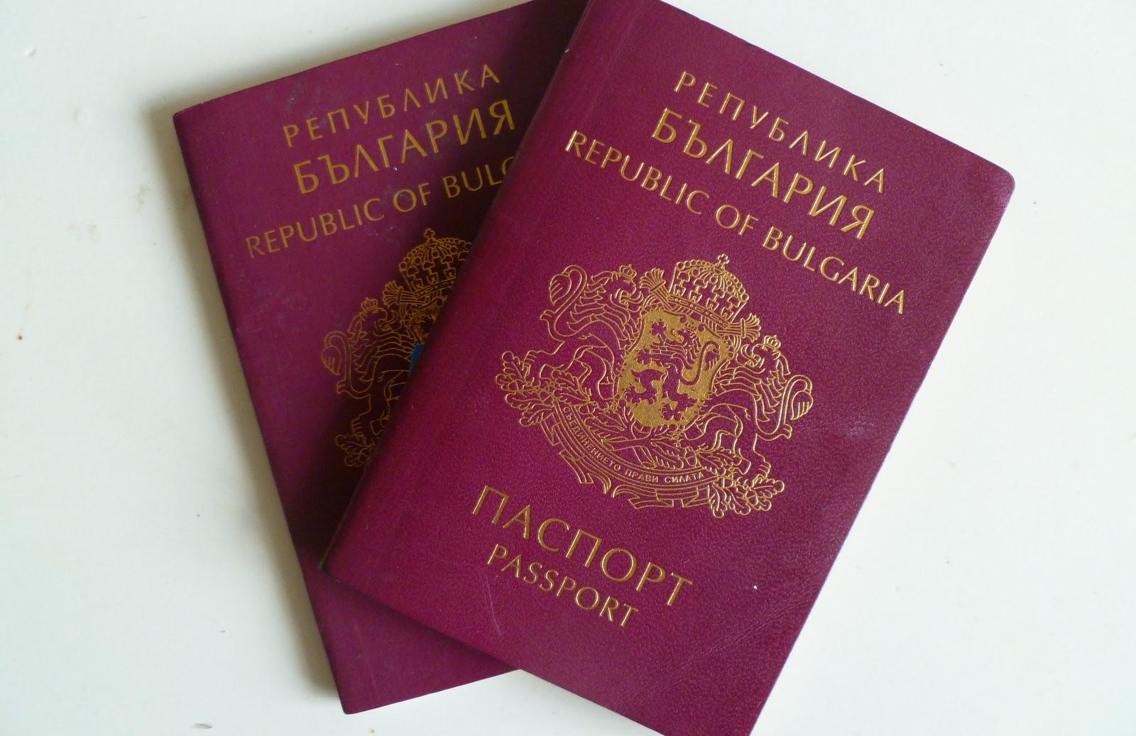 Частые вопросы по гражданству болгарии: ответы миграционных юристов