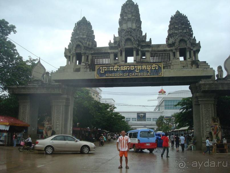 3 способа добраться из бангкока до камбоджи