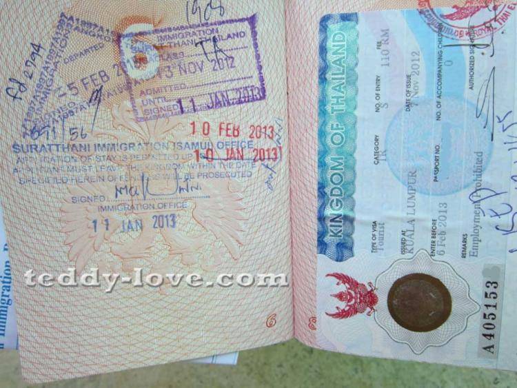 Продление визы в таиланде на пхукете: наш опыт и полезная информация