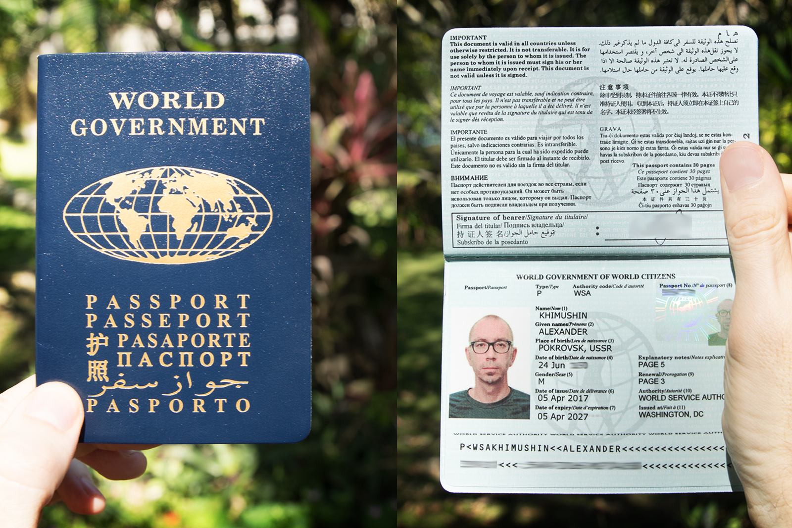 Как получить гражданство норвегии: процедура оформления