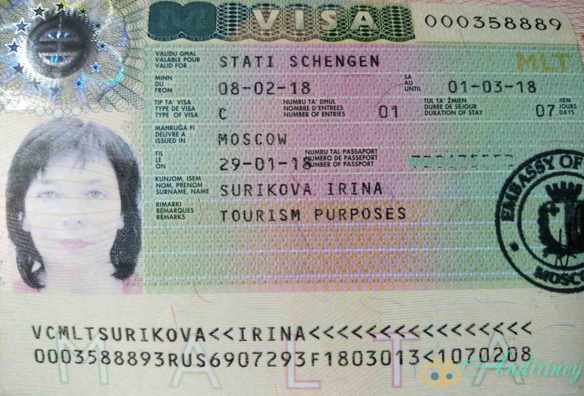 Оформление визы на Мальту