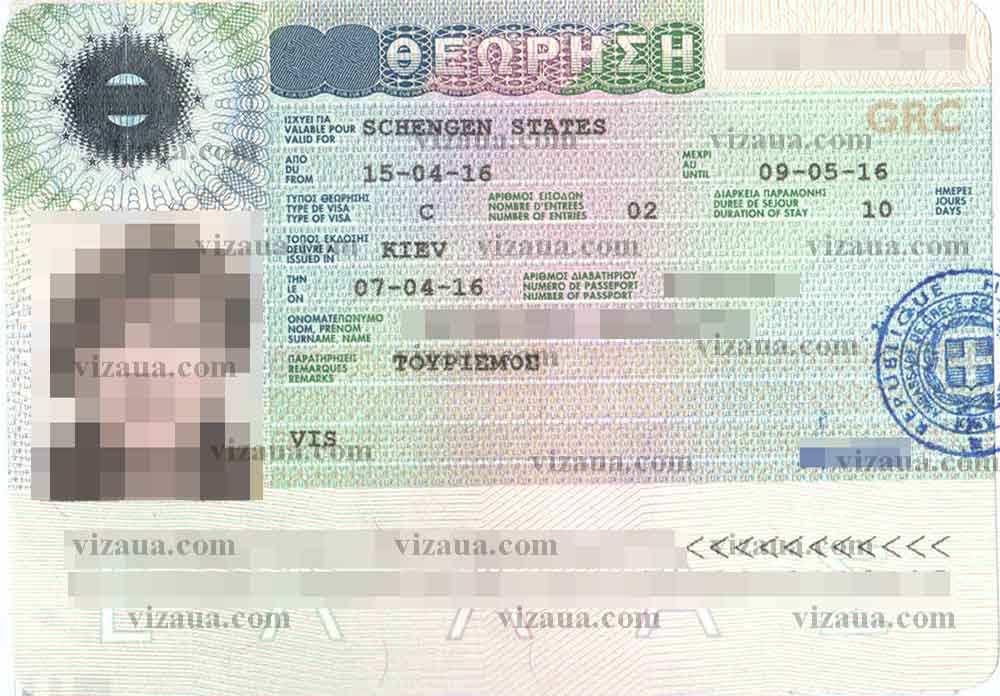 Шенгенская виза в грецию в 2023 году: как легко и просто оформить греческий шенген для россиян