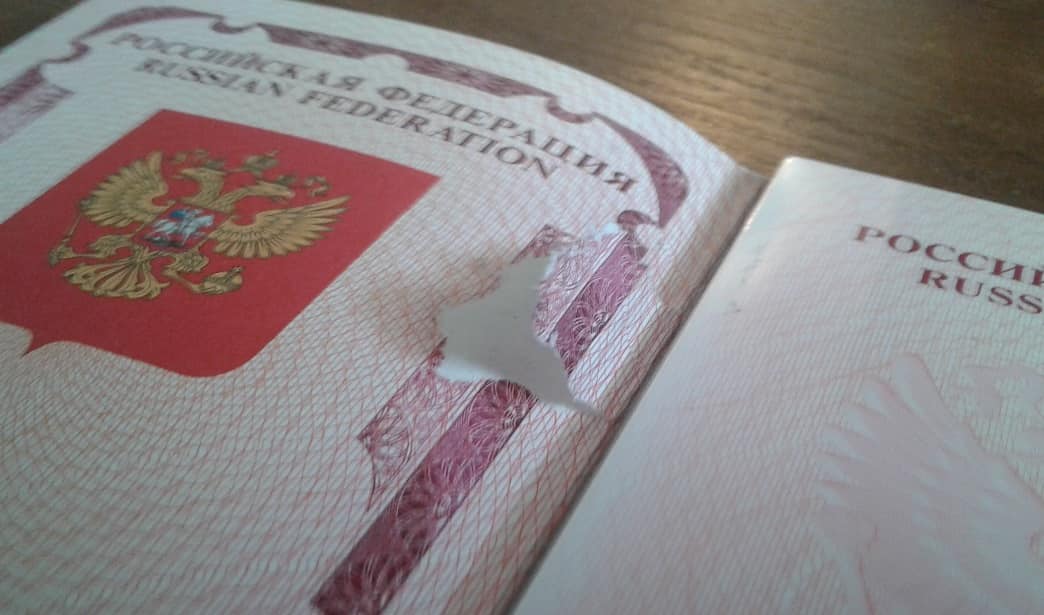 Когда паспорт рф является недействительным и как это проверить