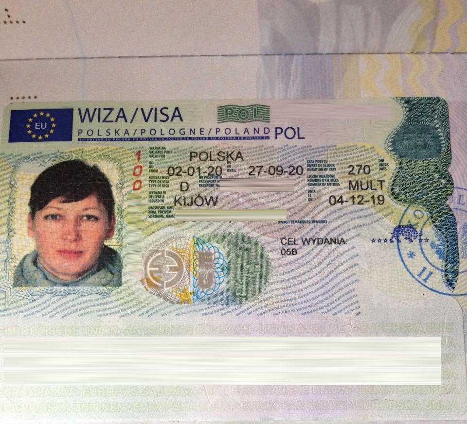 Как оформляется виза в польшу для белоруса? подробно