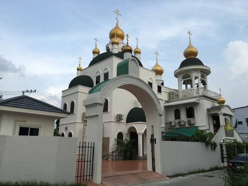 Православный храм покрова пресвятой богородицы в паттайе