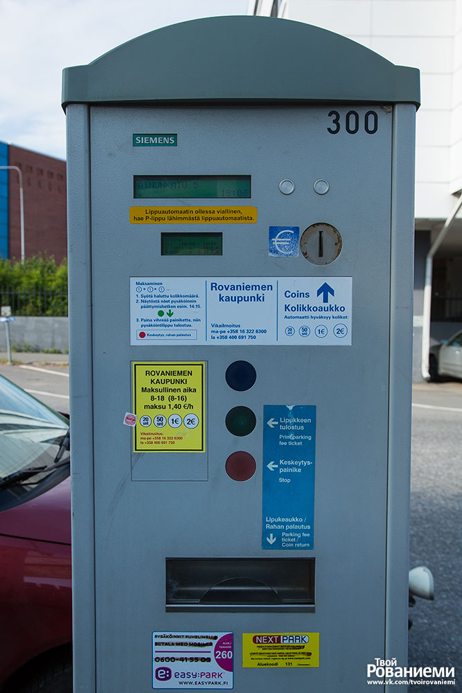 Парковка в таллине: правила, стоимость и общие сведения