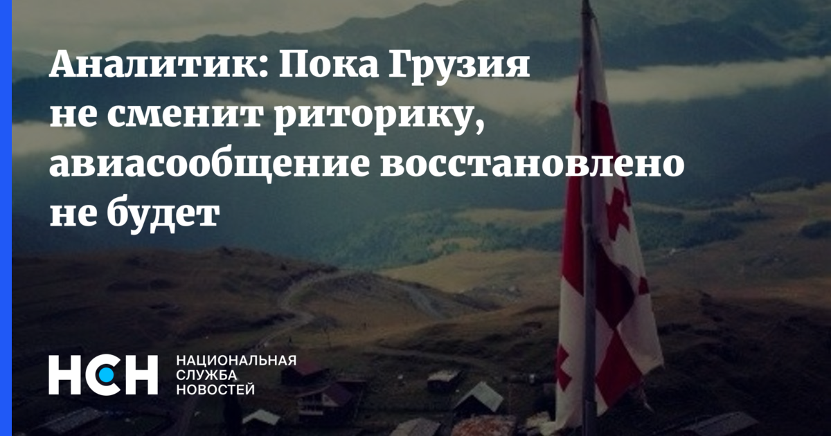 Какие страны отменяют антиковидные ограничения. список стран и комментарии от путешественников - самокатус