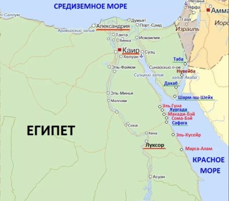 Поездка в египет своим ходом, сколько брать денег