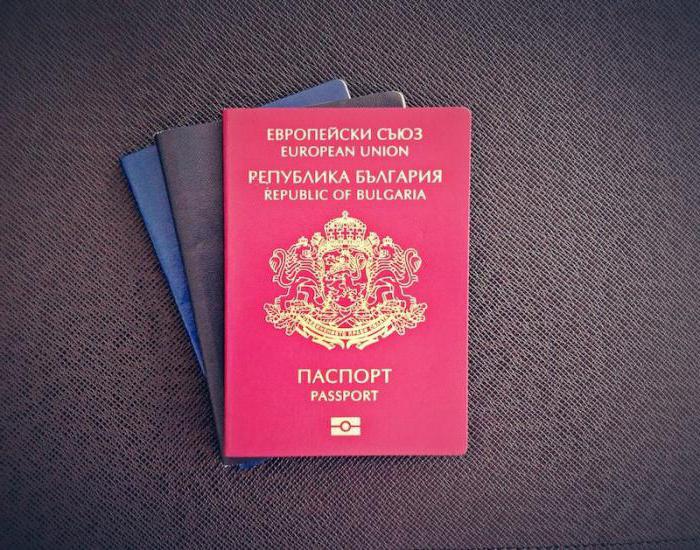 Как получить гражданство болгарии для россиян в 2019 году