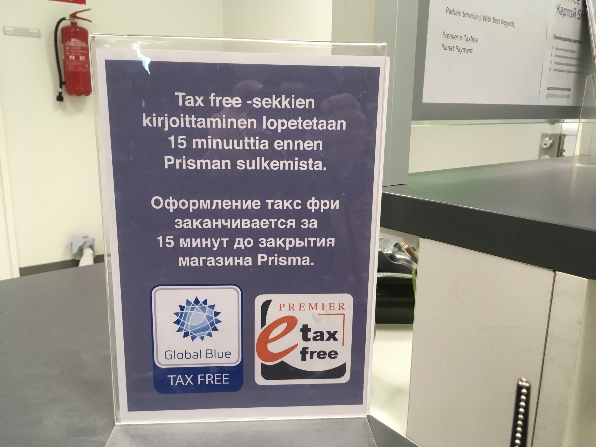 Таблица такс фри финляндия 2022: актуальная информация, пошаговые советы